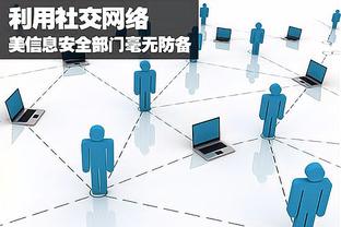 betway手机客户端截图0